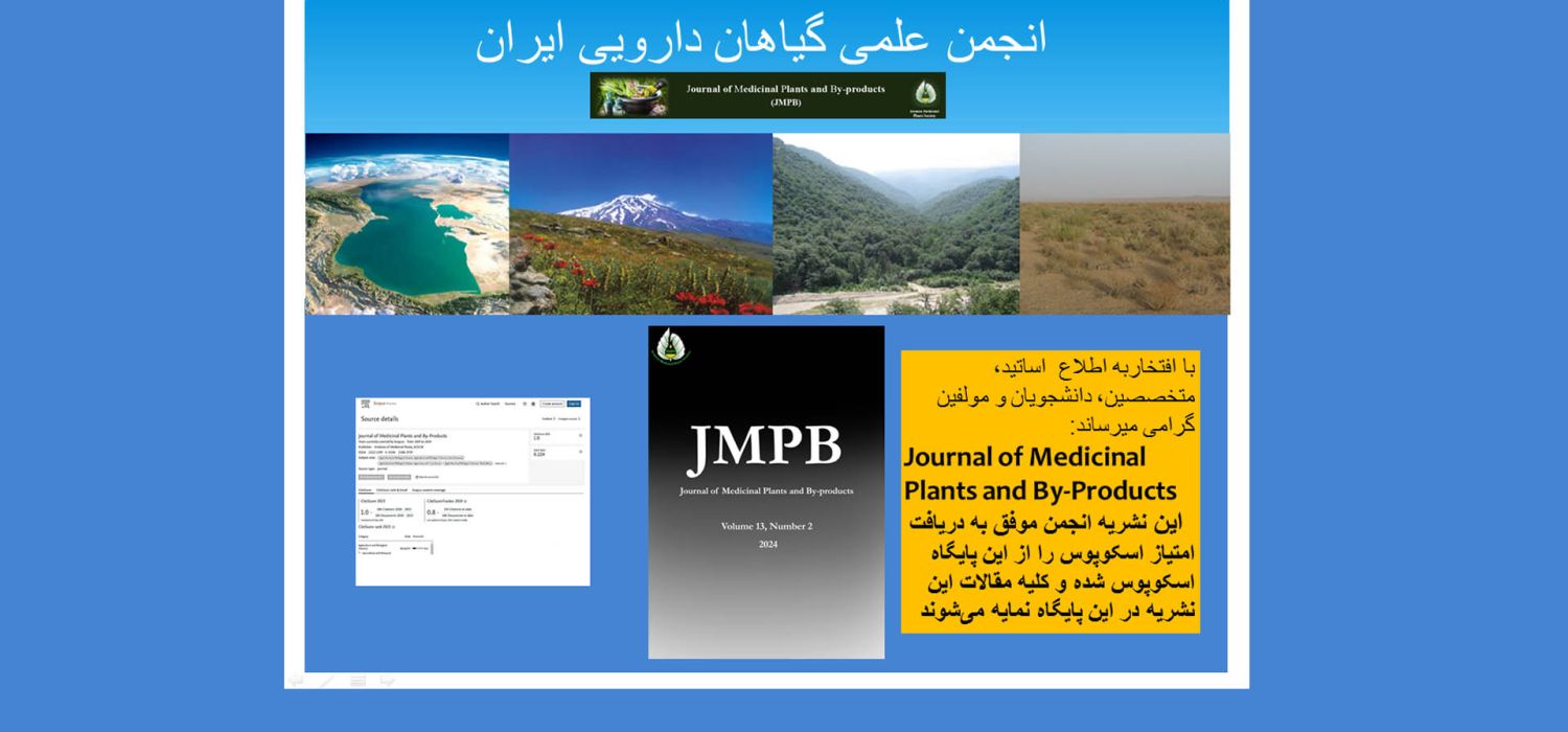 JMPB NEWS